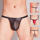 Lanmu thong men [transparent and non-mark] Sexy men silky and breathable one with thong egg wool triangle black one size suitable for wearing 72-90CM
