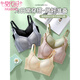 Modale große Brüste und kleine Brüste Unterwäsche für Frauen verstellbare volle Tasse dünne BH gesammelte obere Brüste, um schlängendes BH hellgrün + Pink 75b 34 zu verhindern