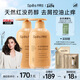 
SpesSpesPei Silk-Myself Polypeptide Anti-dandruff Shampoo 500ml*2 Men's Women's Oil Control Shampoo