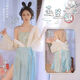 Sexy Uniformen und professionelle Kleidung, kleine Familie, Jade-Palast, Hanfu, Bauchband, Pyjama, alte Uniform, sexy Anzug, transparentes Schlaf, Jade-Ringanzug (externes Hemd + Rock + Unterwäsche) M (80-12023 Vertraulicher Versand)