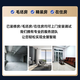 Xiaomi Mijia whole house smart home control system set villa home smart curtain lighting custom design villa/tooling private customization (five-year warranty) Consult customer service to get free decoration plans