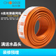 秋叶原超六类屏蔽网线CAT6A千兆高速双绞SFTP网络线QS6169CT100S 橙色超六类非屏蔽 5m