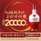 Wuliangye 1618 2022-2025 Strong fragrance liquor 52 degrees 500ml*6 original box Year random