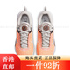 Nike (Nike) Kangyou.com 24 zapatos para hombres Nike React Vapor NXT Professional Tennis DR6191-107 White and Blue 24 French Open /5/23.5cm 37.5