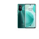 华为（HUAWEI） nova 8 Pro （5G）安卓 二手华为手机 二手手机 国行优惠券补贴 8号色 8G+128G