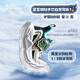 361 Children's cotton shoes 2025 winter soft cushioning plus velvet warm sports shoes for boys and girls, green 26