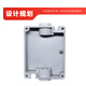 Jingzhu EX logo explosion-proof wall switch 220V metal switch exposed and concealed 86 type 10A industrial waterproof and dustproof indoor and outdoor Jingcang Sufa one-open single control