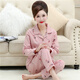 
Platino Mom Pajamas 50-60 years old summer pure cotton cardigans are suitable for pure long sleeves sweet style long skirts. WD-9901 burgundy M [recommended 80-100Jin [Jin equals 0.5 kg] All size