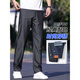 Playboy; PLAYBOY thin jeans for men loose straight ice silk business pants for men summer elastic dad casual trousers trendy 9763# ice silk blue + ice silk blue thin 40 waist circumference three feet