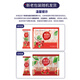 Zhongjie Ice Cream is really delicious, hawthorn and red fruit flavored popsicles 70g*10 pieces, affordable ice cream, fresh ice cream
