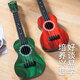 
GQP children's music guitar simulation ukulele instrument can play early education 4 strings for beginners for boys and girls White cartoon guitar (42cm)