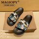 Magiopy Luxury High-End Brandneue Sommerschuhe für Männer im Freien bequem und modisch lässig und vielseitig weiche Bottom Flip-Flops Black 41