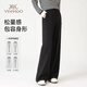 Ying's autumn unsupported belly widened waist maternity wear loose wide-leg pants high elasticity comfortable outer wear lazy pants black gray L