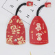 Kou Liuhou Key Sac Pull-up Car clé électrique couvercle en cuir couverture Clé Clée de protection Jac Key Sac de rangement mignon Caizi Caizi Caizi Caizi