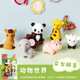 
Japanese iwako cartoon combination toy stationery set fun eraser gift gift BR1047 Christmas