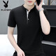 
Playboy (PLAYBOY) high-end stand collar white cotton short-sleeved T-shirt men's summer solid color V-neck sweatshirt trendy top men's polo. White Q691 short sleeve M Recommended 95-115Jin [Jin equals 0.5 kg]