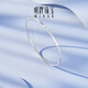 Ming brand jewelry platinum Pt950 white gold highlight bracelet gift for women BFI0024 platinum bracelet 5.8 diameter approximately 7.27 grams