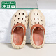 Mulinsen sandals men's summer hole shoes men's outer sandals men's couple's style Baotou beach shoes