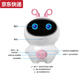 Qilicai Internet Celebrity Live Broadcast Intelligent Robot Early Education Children's Toys Ai Artificiel WiFi High-Tech Education Learning Machine Zhansheng A-WiFi Version