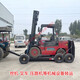 Yingtang road roller forklift excavator transfer truck tractor-type flatbed truck with tail plate ladder 2 tons 3 tons 5 tons turnover truck 2 tons advance payment