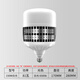 Platinum LED bulb E27 high-power high-brightness energy-saving lamp fin aluminum construction site workshop lighting super bright bulb 150W