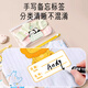 Sac de livraison Aibao sac de rangement spécial sac scellé pour la mère et le bébé bébé à la maternelle de vêtements de voyage 55 pack M455
