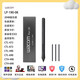 Wacom Yingtuo PTH660 Digital Tablet CTL472 672 6100 New Emperor DTK1661 Original Pressure Sensor Pen DTK1300/1301 [Box Pen] Free Refill Core