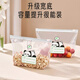 Sac de livraison Aibao sac de rangement spécial sac scellé pour la mère et le bébé bébé à la maternelle de vêtements de voyage 55 pack M455