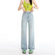 Yanrui Blue Lacele Lacele Tennis Jeans de pierna ancha para mujeres 2025 Summer delgada cintura alta drapeada holgada azul claro [extendido 164 cm o más] QMR9892 m [95-105Jin [Jin equivale a 0.5 kg]]