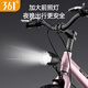 361 Children's bicycle 3-6-8 years old double disc brake baby bicycle male and female children auxiliary wheel bicycle 14 inches pink