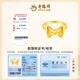 Lao Feng Xiang Sui Sui Ping An gold ring pure gold 999 ring couple ring birthday gift gold ring gold jewelry pure gold ring (about 4g) pure gold