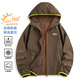 JEEP SPIRIT Jeep sun protection clothing men's long-sleeved lightweight jacket summer cool, comfortable and breathable outdoor sports cycling clothing oak color L (recommended 120-140Jin Jin equals 0.5 kg)
