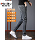
Mr. Bu smoke gray jeans men Guangzhou Xintang spring slim-fitting trousers 2025 new spring and autumn men's pants 6636 black gray M 28 Height 155-170C Weight 90-100Jin [Jin equals 0.5 kg]