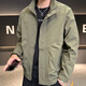 Pierre Cardin Jacket Men's Spring and Autumn Stand Collar Loose Versatile Breathable Fashion Simple Outdoor Casual Jacket Green 2XL
