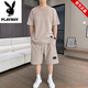 Playboy brand summer short-sleeved T-shirt suit for men's youth thin breathable two-piece casual sportswear five-point shorts [suit] 829 military green XL suggests 140-160Jin [Jin equals 0.5 kg]