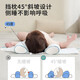 Baby shaped millet pillow for newborns 0 to 6 months old, corrective and anti-migraine pull-out pillow for baby with fixed head shape for side sleeping, upgraded pull-out version - Lenzing Tencel Blue Pony + Xiaomi filling