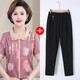 Ran Yilan's mother's summer ice silk top middle-aged women's short-sleeved lapel T-shirt 50-year-old new middle-aged and elderly women's shirt 6622 pink top XL X suggests 100Jin [Jin equals 0.5 kg]-115Jin [Jin equals 0.5 kg]
