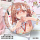 
Keba's scientific super electromagnetic gun peripheral bark anime Misaka Mikoto Shirai Kuroko badge brooch hanging gift H12156-Shirai Kuroko [upgrade thickened] laser bark badge-58mm