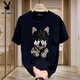 
Playboy (PLAYBOY) European and American trendy summer pure cotton short-sleeved T-shirt for men 2025 new T-shirt loose large size couple outfit men's half-sleeved V691 black S