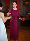 Qinchis neue Hochzeitsmutterkleid Noble 25 neuer Stil xi'an Mutter-in-Schwieger-Hochzeitskleid-Spitze Modifiziertes Cheongsam-Kleid modisch 9761 Burgundy M suggeriert 90-100jin [Jin gleich 0,5 kg] Alle Größe