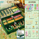 Kakaman Regalo de cumpleaños para niños Juguetes Girls Diy Diy Caja de regalo de cuentas hecha a mano 8-12 años 7-14 años Juego de joyas de alta gama Joya Honor Joya-18 Colors 900 Beads-Gift Bags