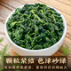 安纯安溪特级铁观音新茶2025春茶浓香型乌龙茶茶叶礼盒500g父亲节送礼 【送礼选它】铁观音礼盒500g