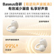 Baseus BC1 Bluetooth headset ear clip type open air conduction non-in-ear sports call suitable for Apple and Huawei mobile phones