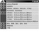 阿迪达斯 （adidas）双肩包时尚旅行袋登山骑行运动背包电脑包学生书包 BGAA0056 粉色 20-35升