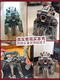 Cheyunmao Black Technology Scratch Programming Robot Building Blocs Blocs Toys 10 ans Boy's, Gift's Day Gift 12 à six pattes Titan Titan Robot Phone Mobile + ordinateur les deux