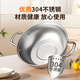 Kangbach hot pot 304 stainless steel uncoated thickened soup pot household hot pot pot for mutton shabu-shabu open flame induction cooker universal free soup spoon colander suitable for 2-3 people 28cm