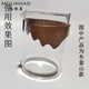 Aoyanlai anti-scalding wooden cover glass cup heat-insulated and anti-slip Japanese justice cup wooden cover 6624 coffee color