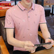 La Hailan Home (HLA) gleiche Sommer-Männer-Kurzärärmel-T-Shirt Koreaner Style Trendy Drucken Männer Top-Persönlichkeit 9716 Red XL 120-135jin [Jin ist 0,5 kg]