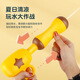 Sweet Miaomiao Kinder Rucksack Wasserpistole Spielzeug Pull-Pull Beach im Sommer Stand Electric Squirting Gun 2500 ml Yellow Heart Tiger 9898 (Packung 64