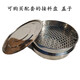 Qiermei sieve stainless steel long hole sieve peanut seed sieve corn seed sieve soybean sieve sample sieve long hole sieve diameter 30 cm